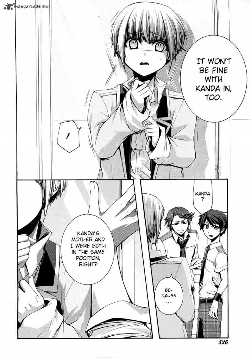 Dolls Code Chapter 2 page 20