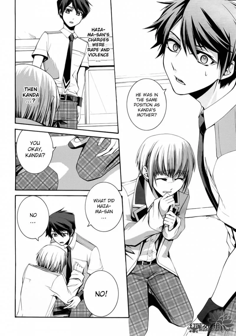 Dolls Code Chapter 2 page 22