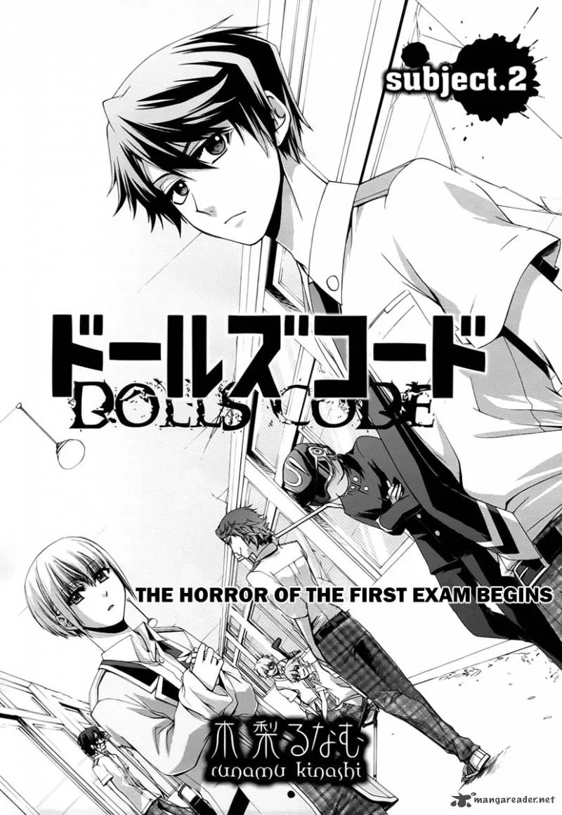 Dolls Code Chapter 2 page 1