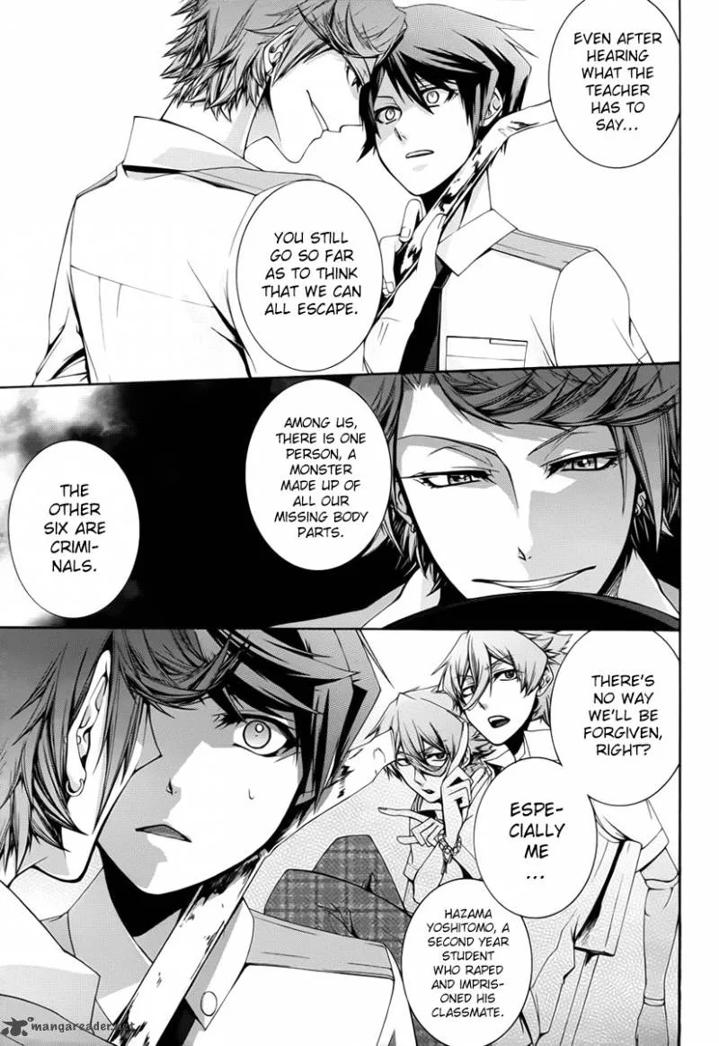 Dolls Code Chapter 2 page 17