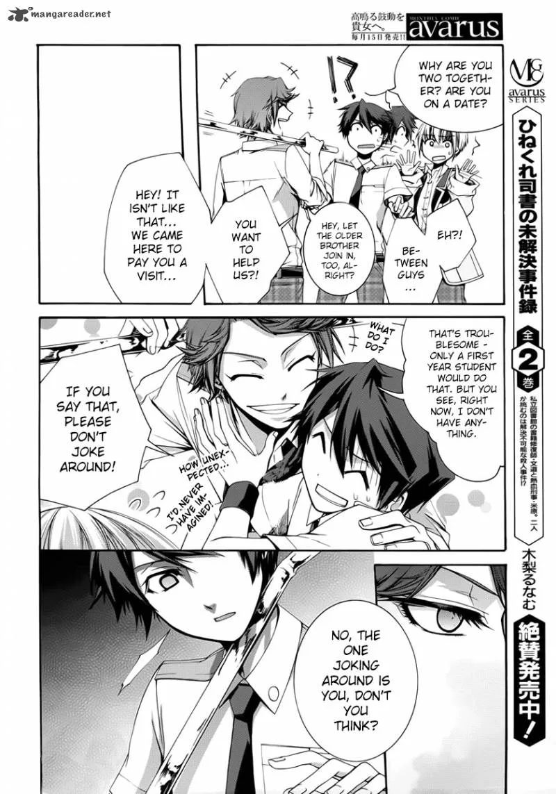 Dolls Code Chapter 2 page 16