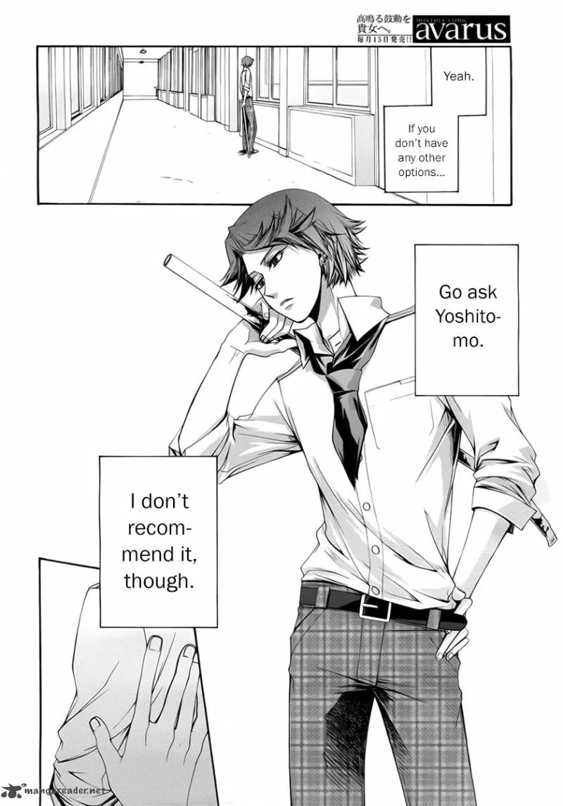 Dolls Code Chapter 2 page 14