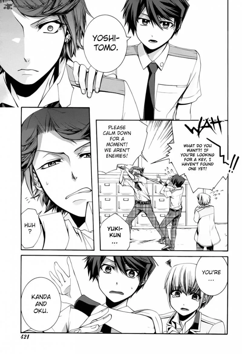 Dolls Code Chapter 2 page 15