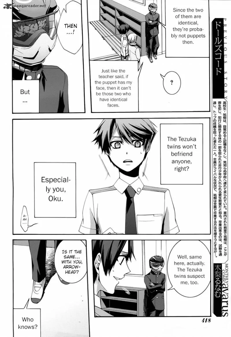 Dolls Code Chapter 2 page 12