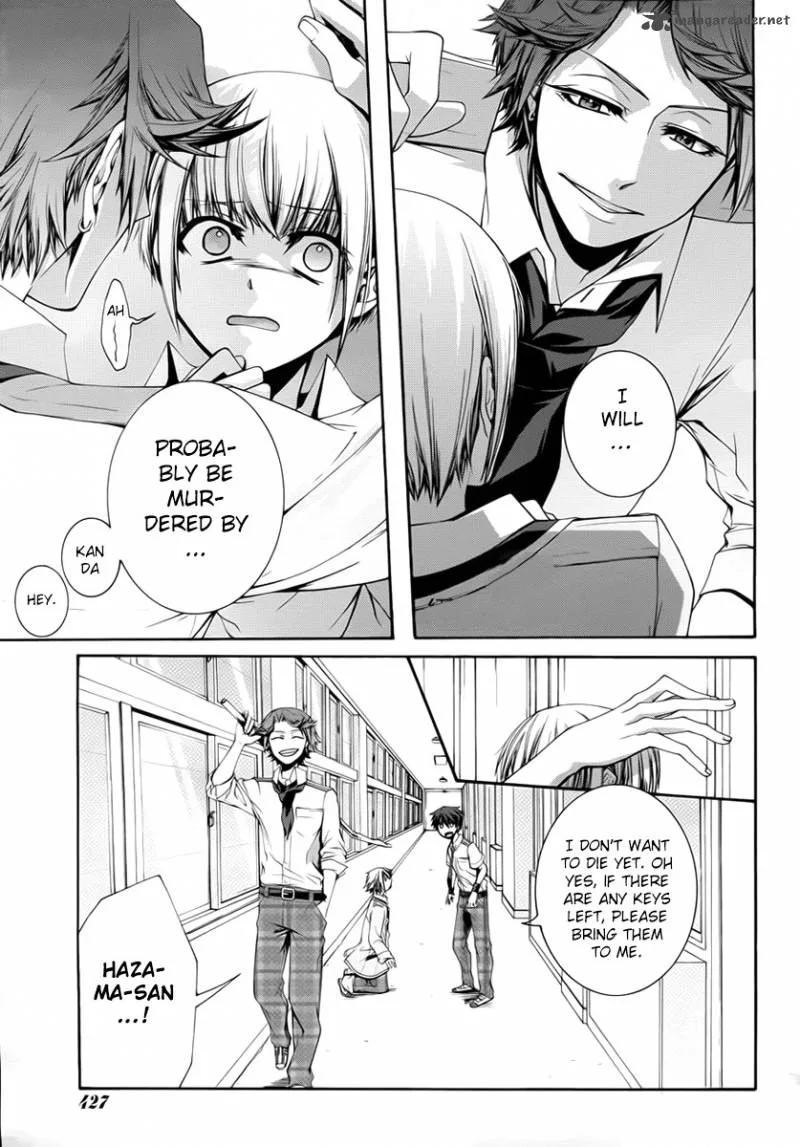 Dolls Code Chapter 2 page 21