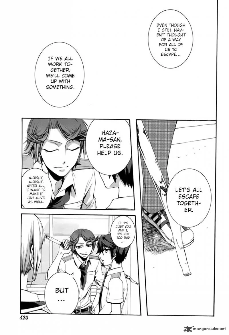 Dolls Code Chapter 2 page 19
