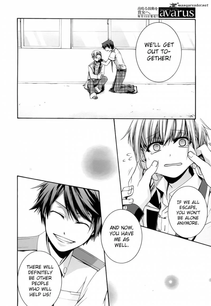 Dolls Code Chapter 2 page 34