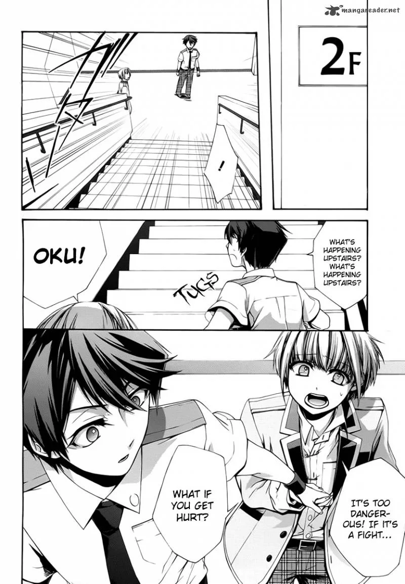 Dolls Code Chapter 3 page 14