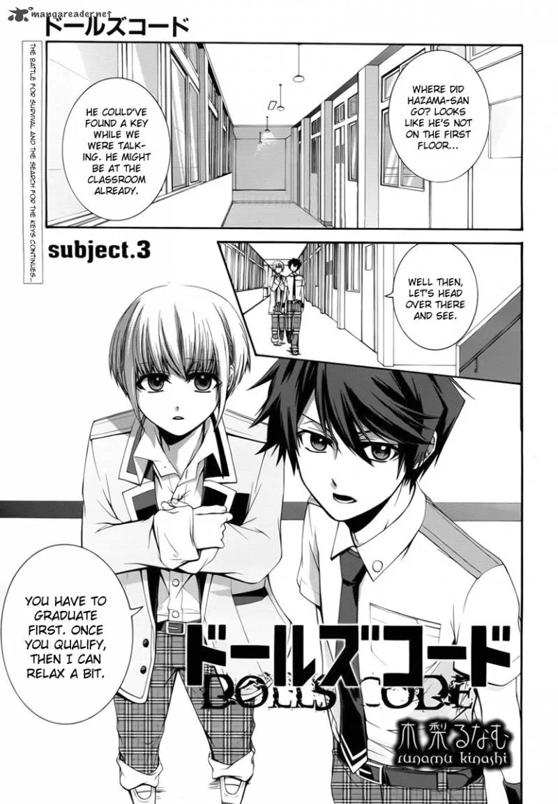 Dolls Code Chapter 3 page 1