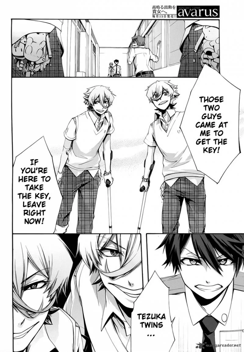 Dolls Code Chapter 3 page 18