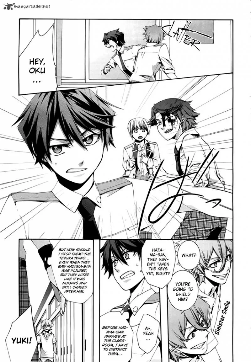 Dolls Code Chapter 3 page 19