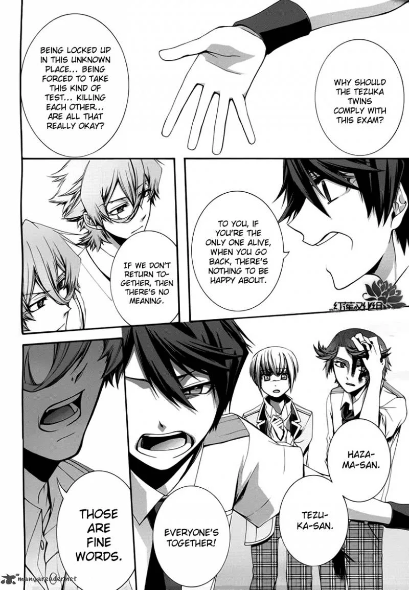 Dolls Code Chapter 3 page 25