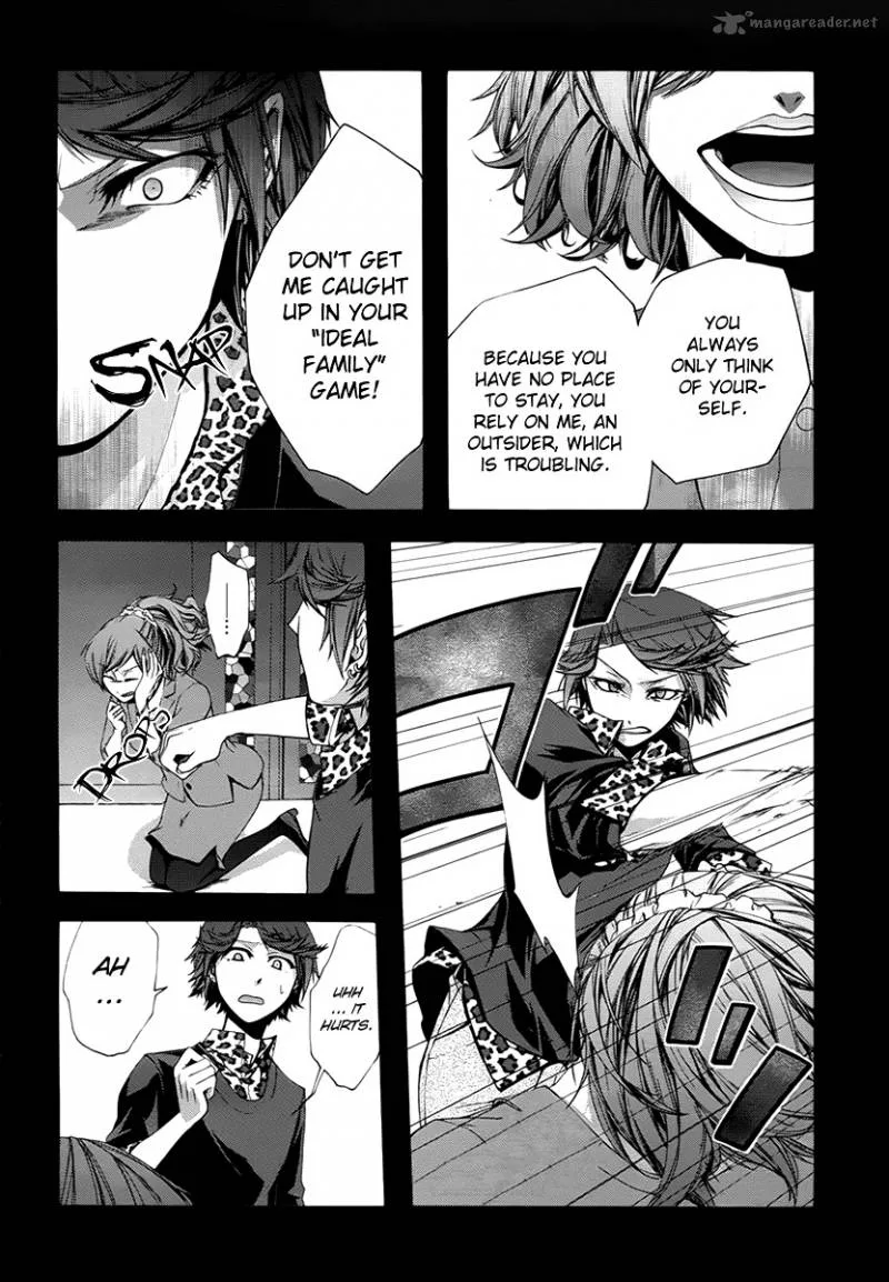 Dolls Code Chapter 3 page 8