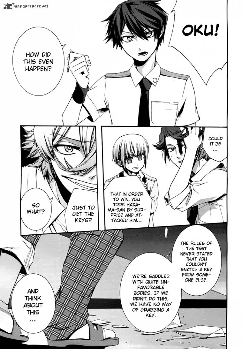 Dolls Code Chapter 3 page 22