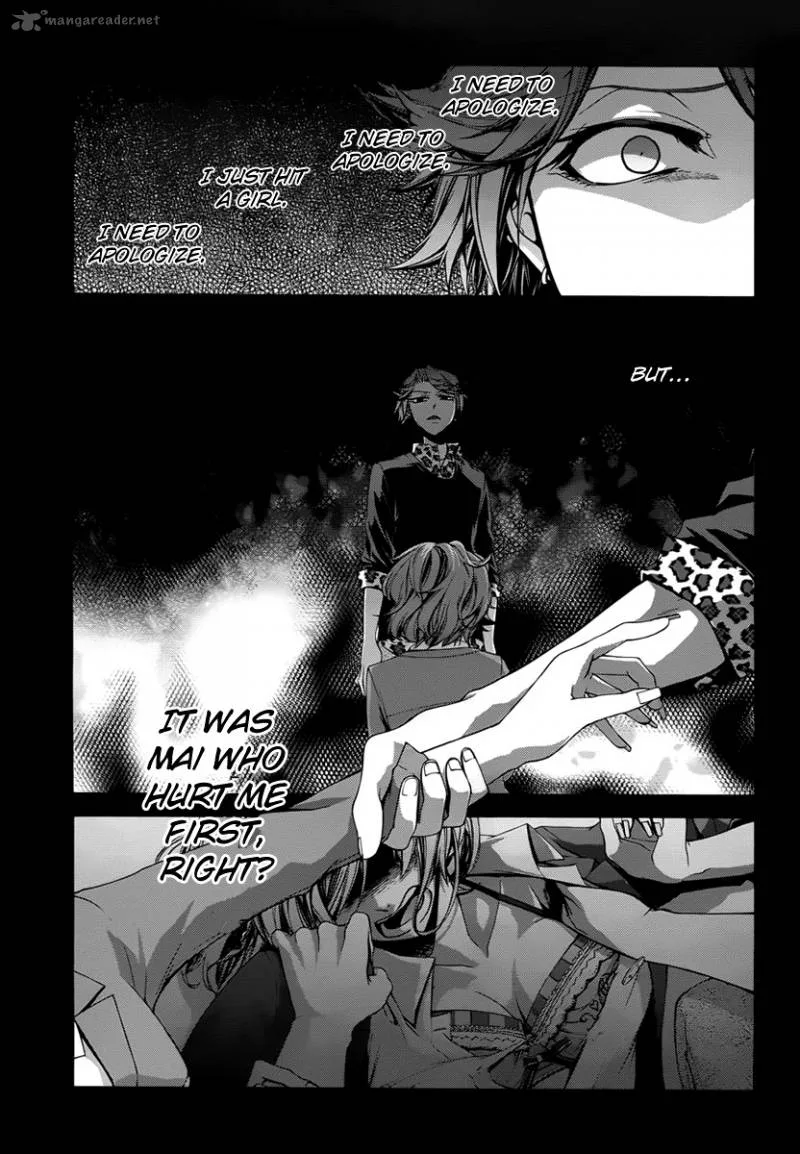 Dolls Code Chapter 3 page 9