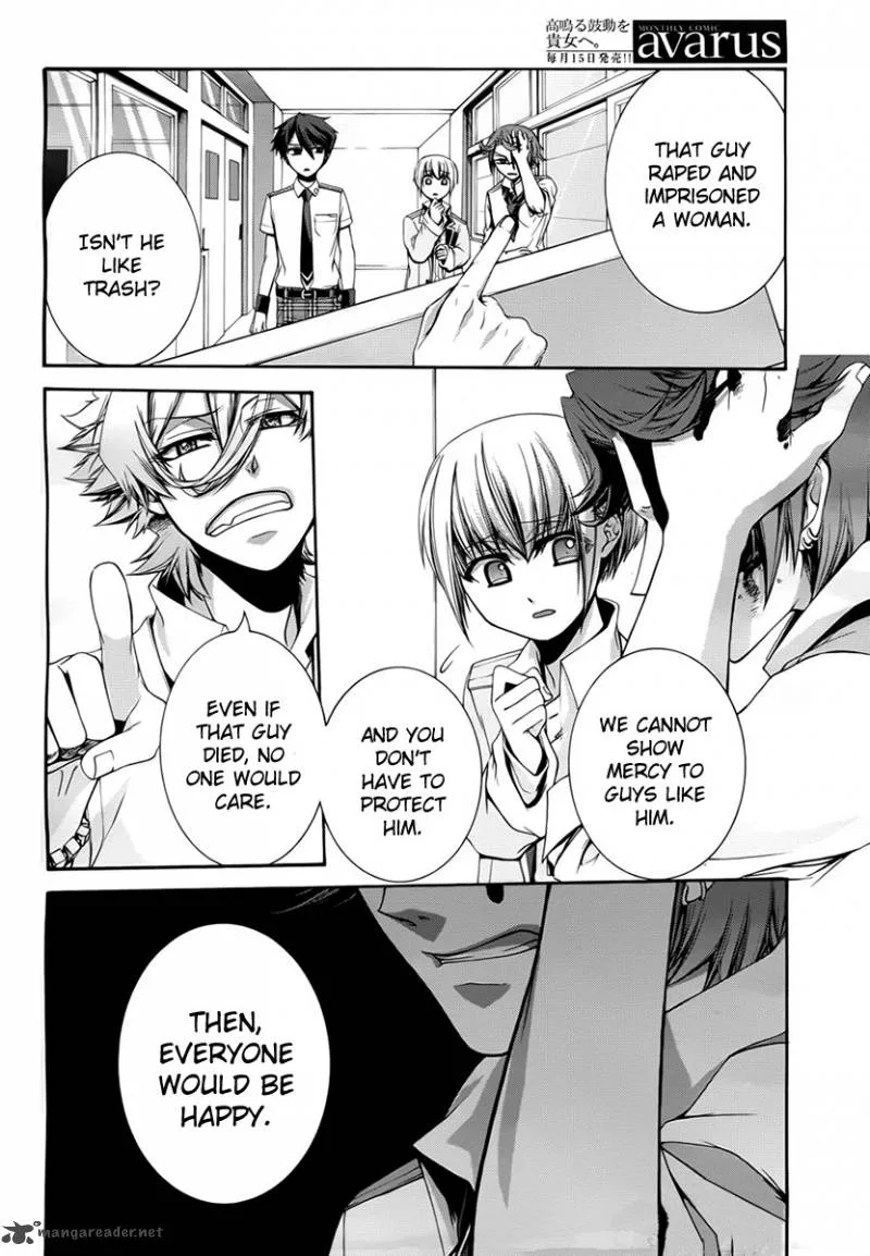 Dolls Code Chapter 3 page 23