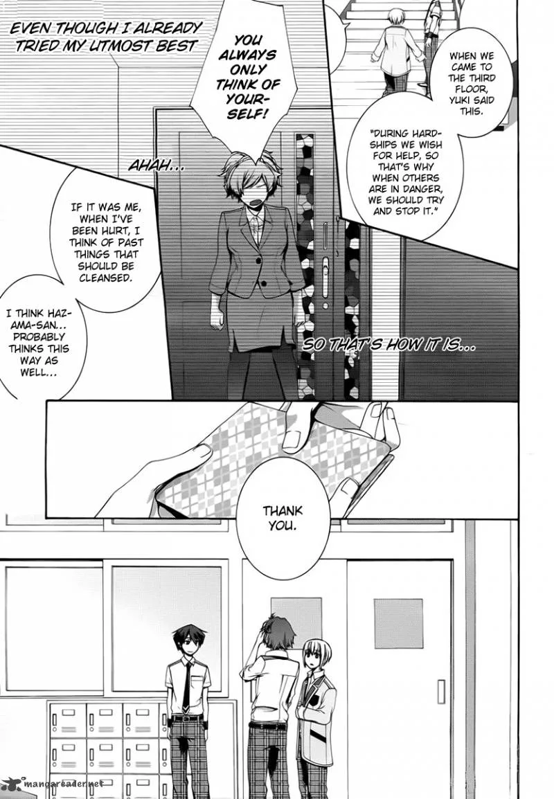Dolls Code Chapter 3 page 30