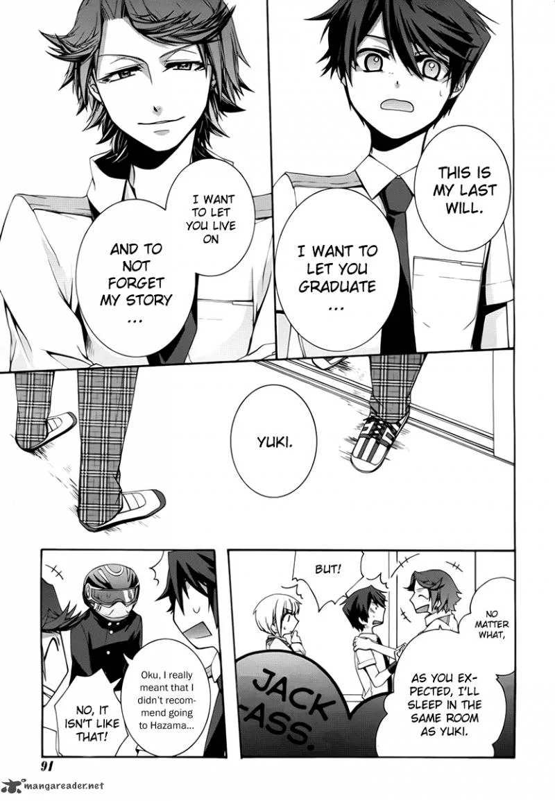 Dolls Code Chapter 3 page 34