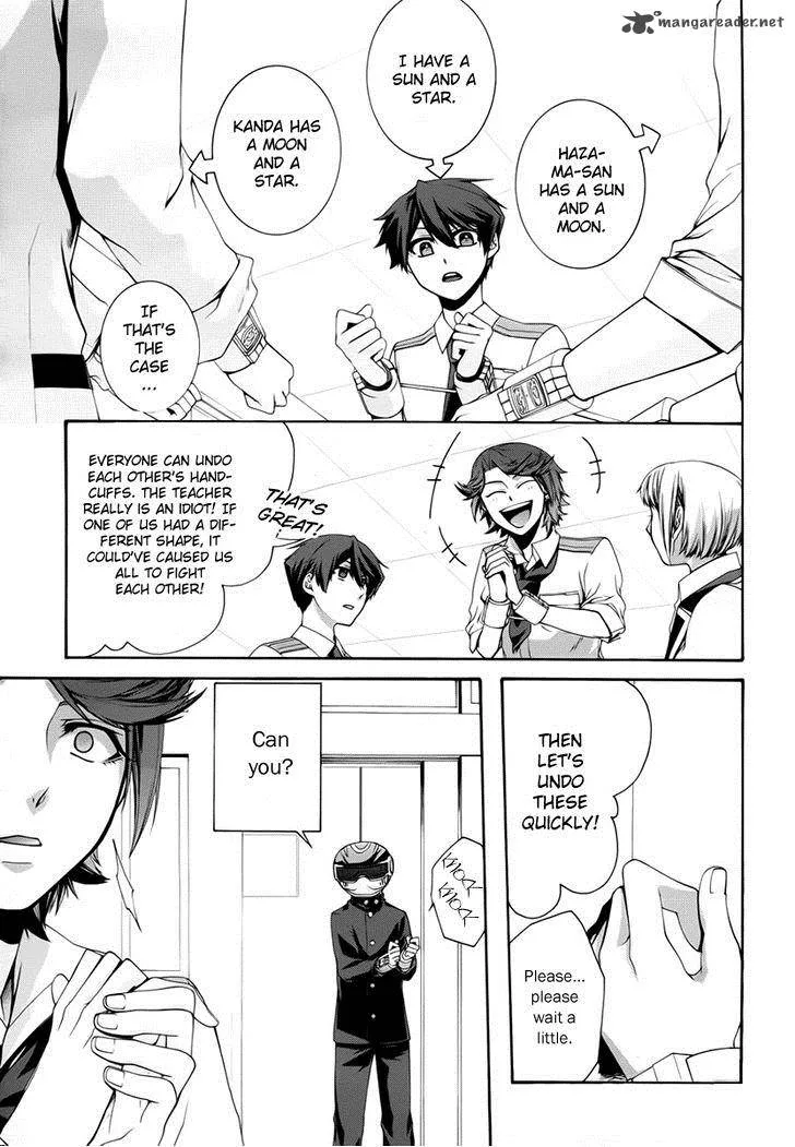 Dolls Code Chapter 4 page 25