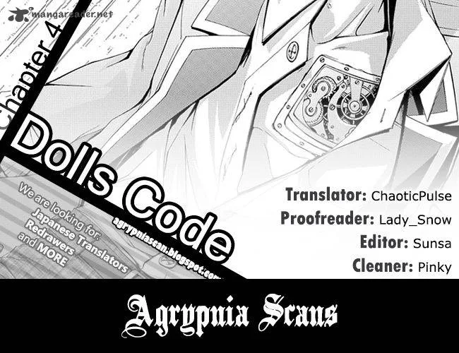 Dolls Code Chapter 4 page 1