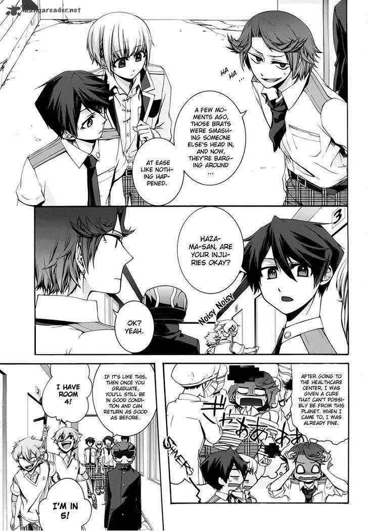 Dolls Code Chapter 4 page 4