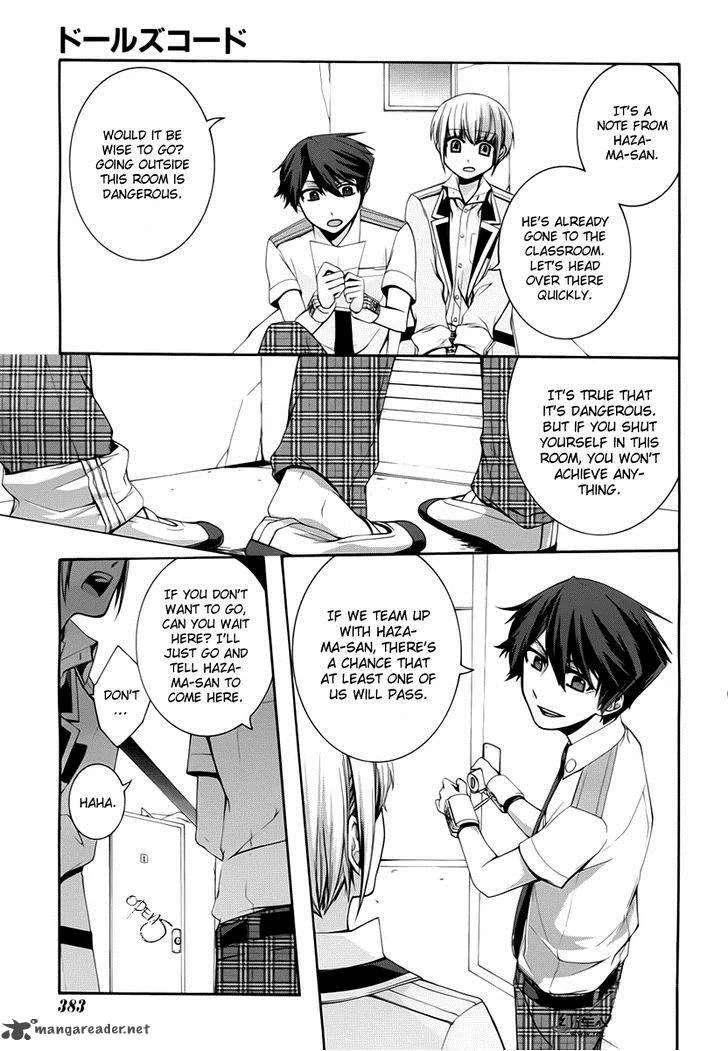 Dolls Code Chapter 4 page 19