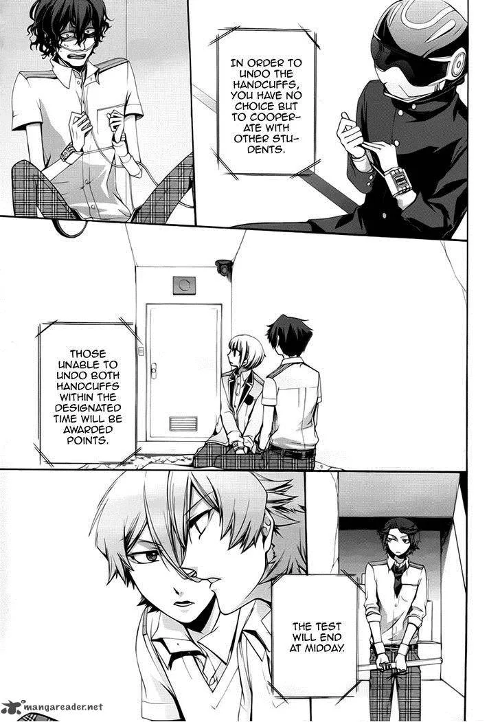 Dolls Code Chapter 4 page 17