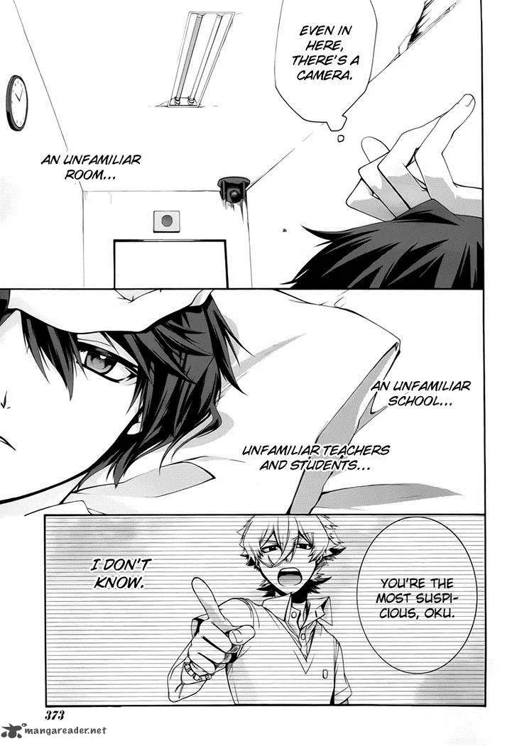 Dolls Code Chapter 4 page 10