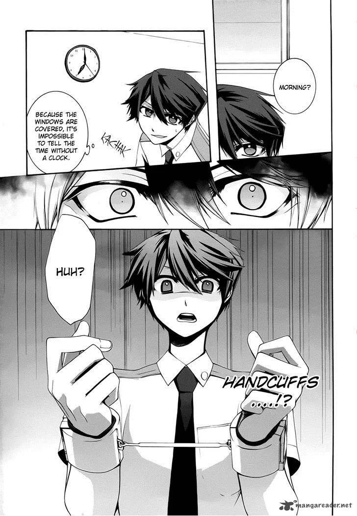 Dolls Code Chapter 4 page 13