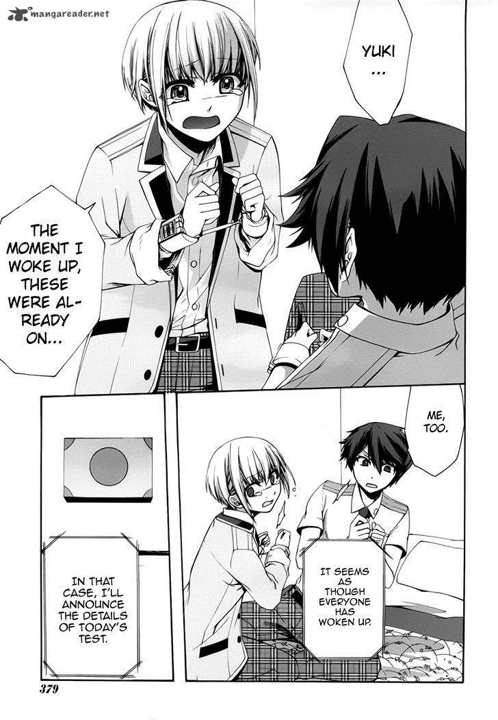 Dolls Code Chapter 4 page 15