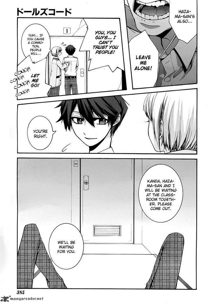 Dolls Code Chapter 4 page 21