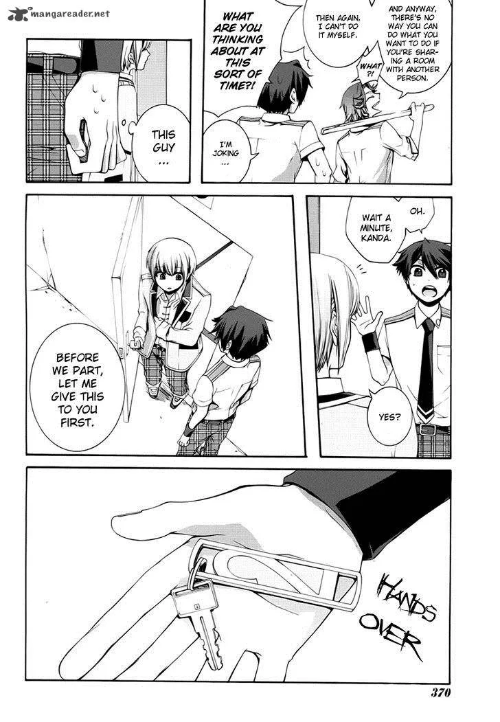 Dolls Code Chapter 4 page 7