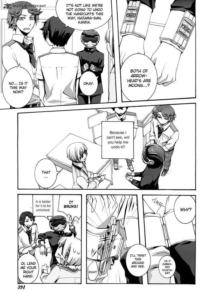 Dolls Code Chapter 4 page 27