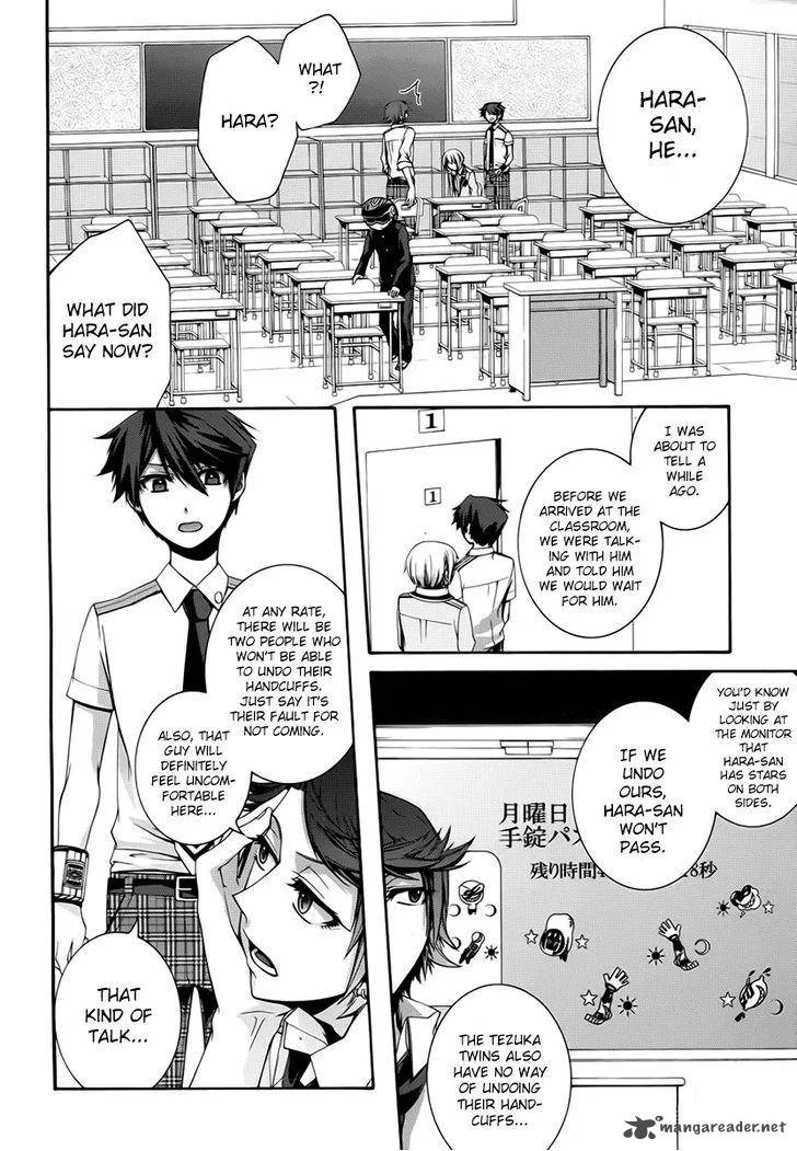 Dolls Code Chapter 4 page 30