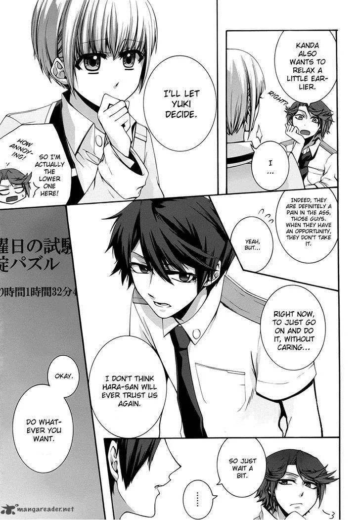 Dolls Code Chapter 4 page 31