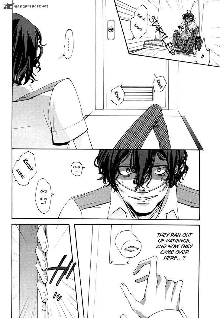Dolls Code Chapter 4 page 34