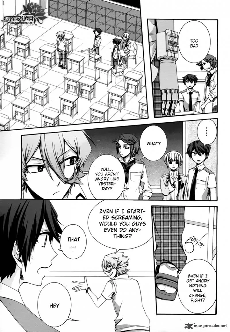 Dolls Code Chapter 5 page 4