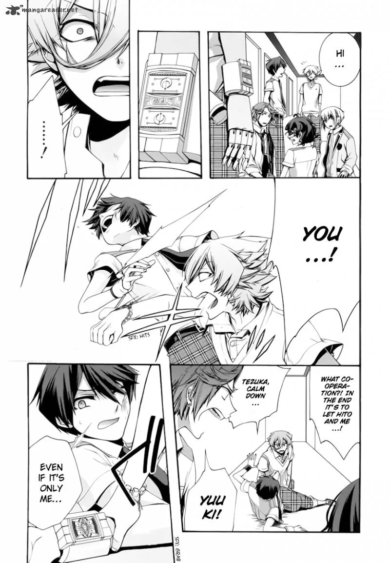 Dolls Code Chapter 5 page 21