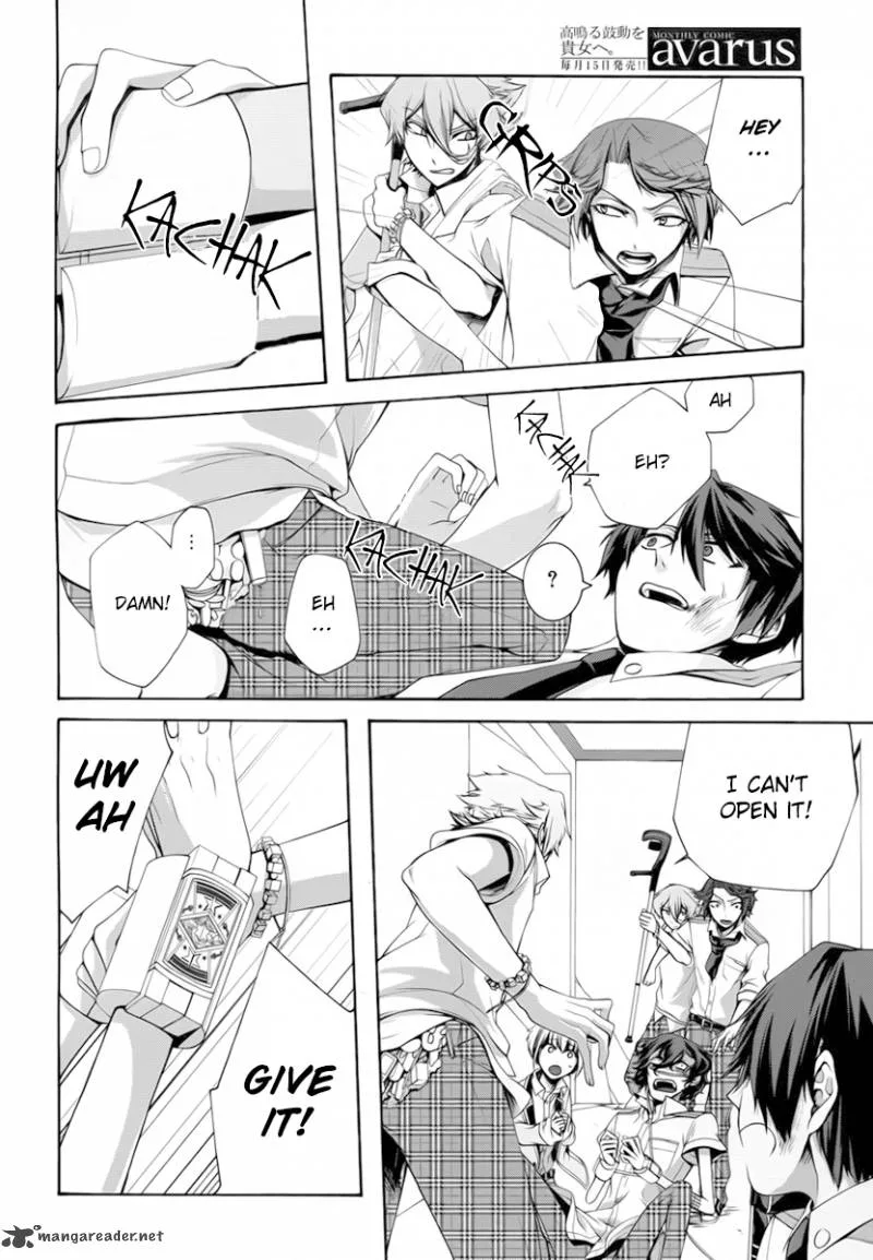 Dolls Code Chapter 5 page 22
