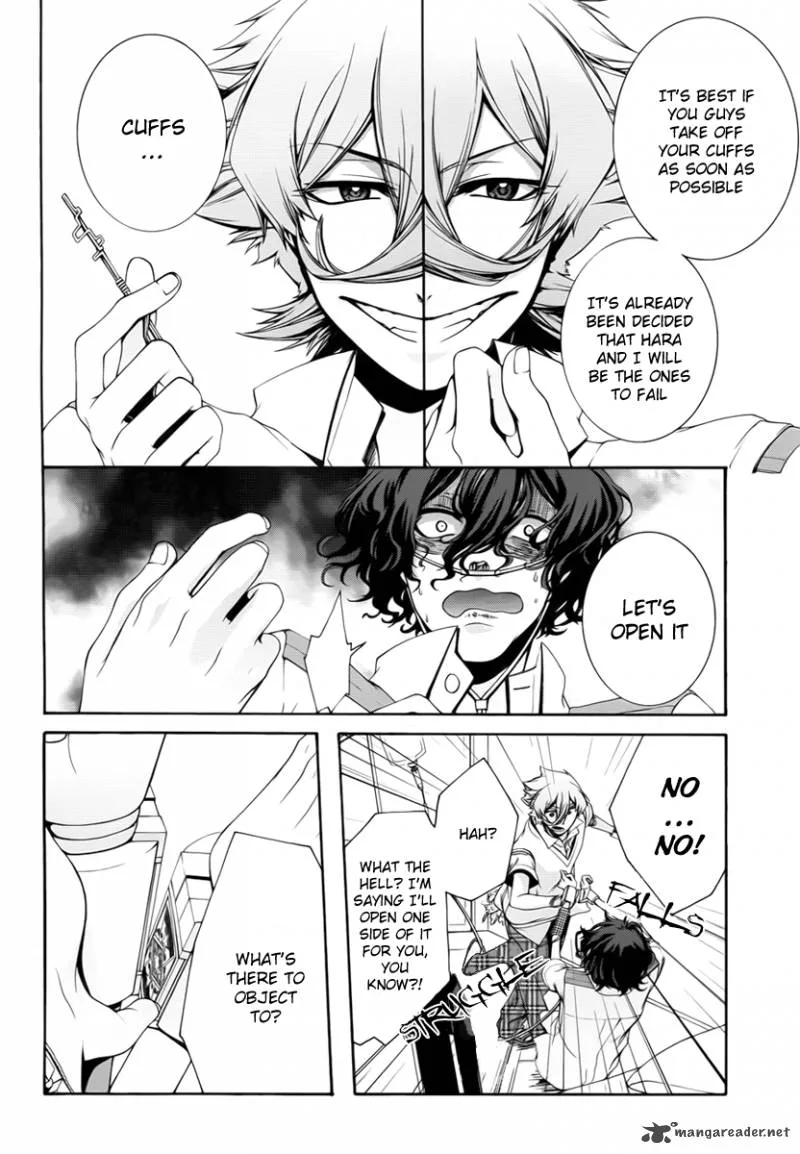 Dolls Code Chapter 5 page 7