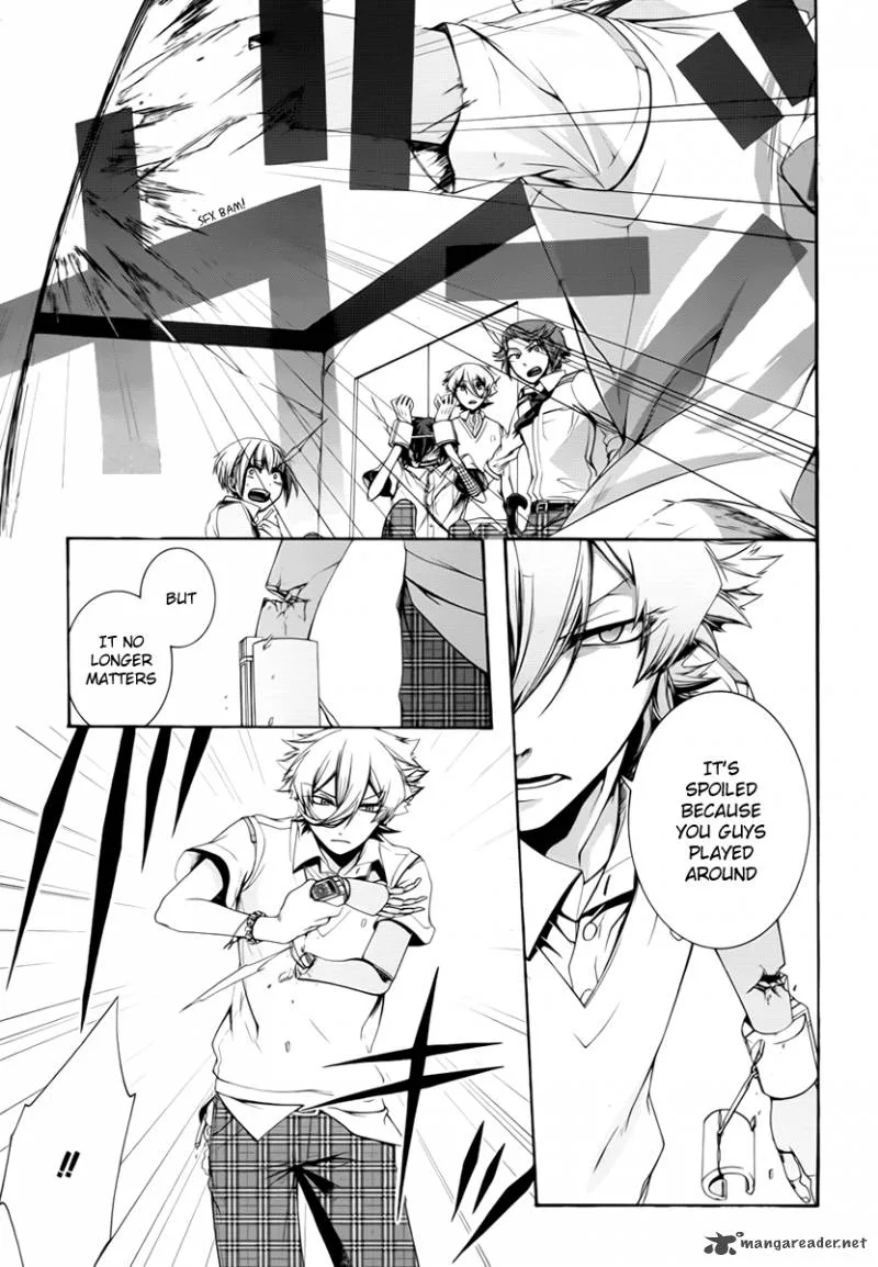 Dolls Code Chapter 5 page 25