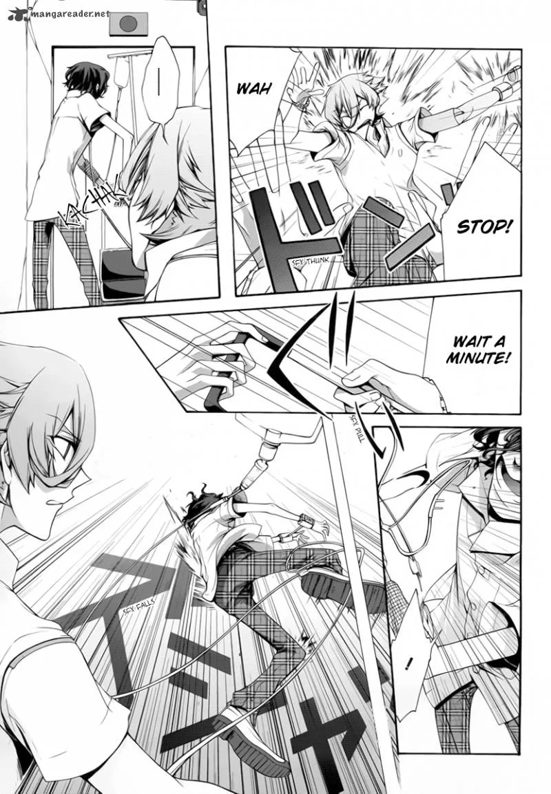 Dolls Code Chapter 5 page 8