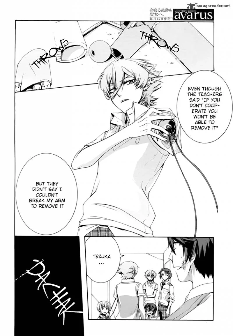 Dolls Code Chapter 5 page 26
