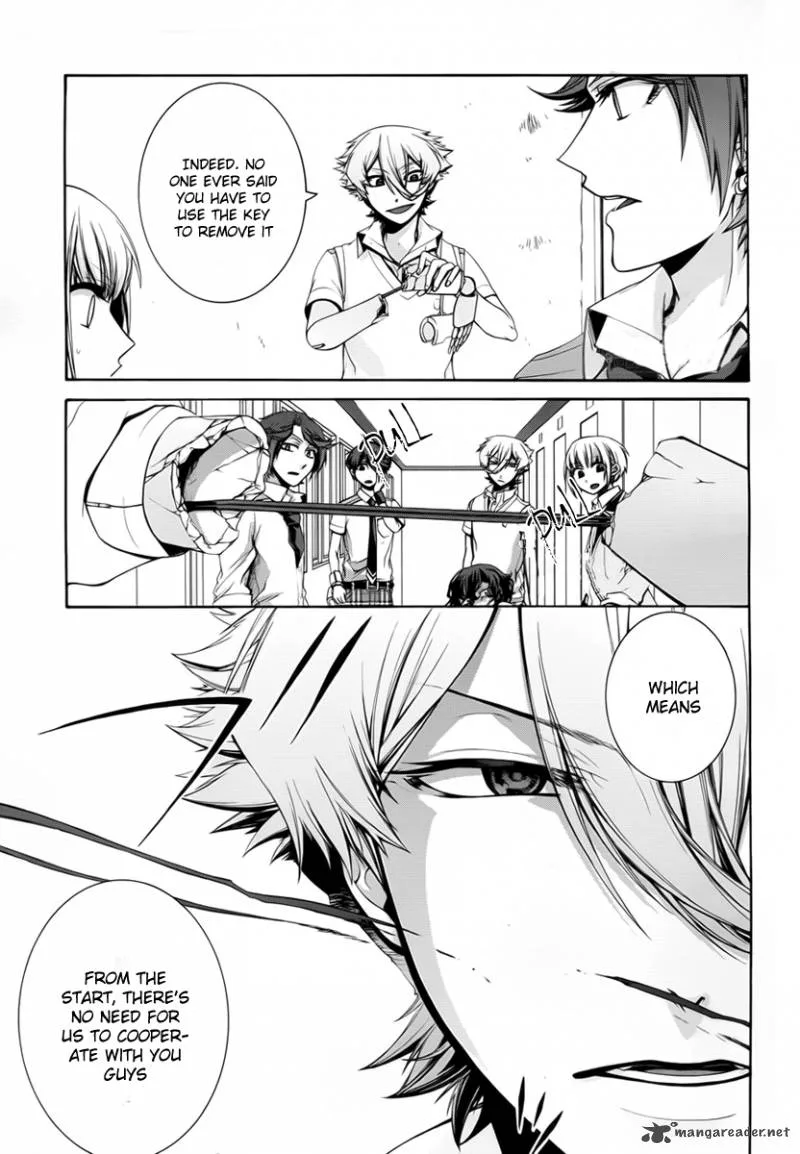 Dolls Code Chapter 5 page 27