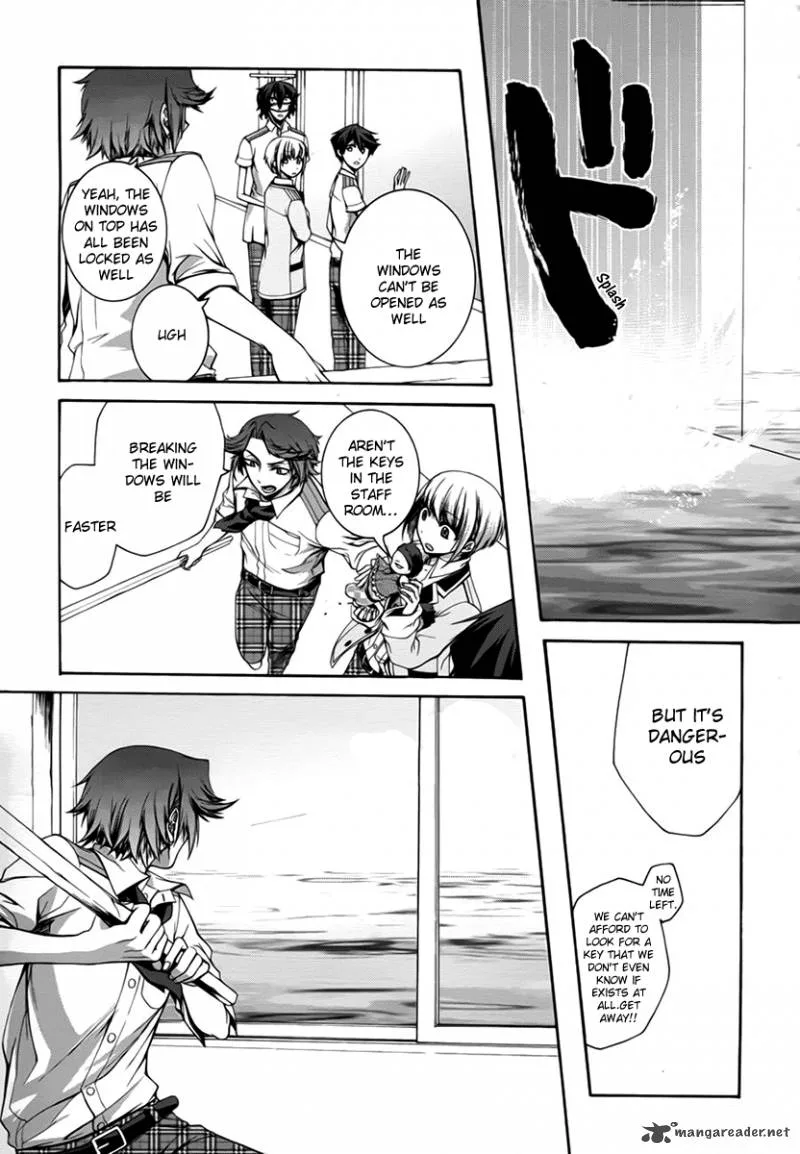 Dolls Code Chapter 6 page 23