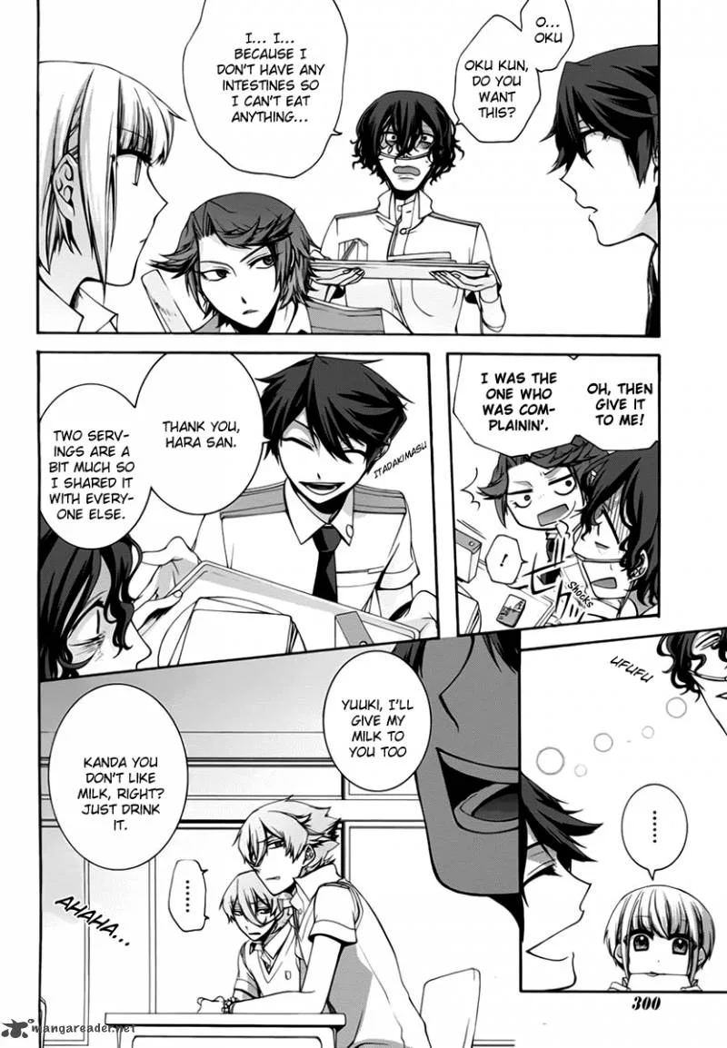 Dolls Code Chapter 6 page 4