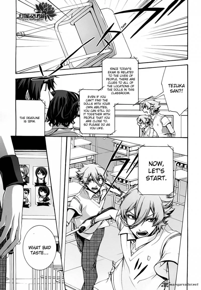 Dolls Code Chapter 6 page 9