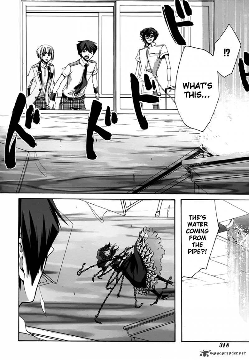 Dolls Code Chapter 6 page 22