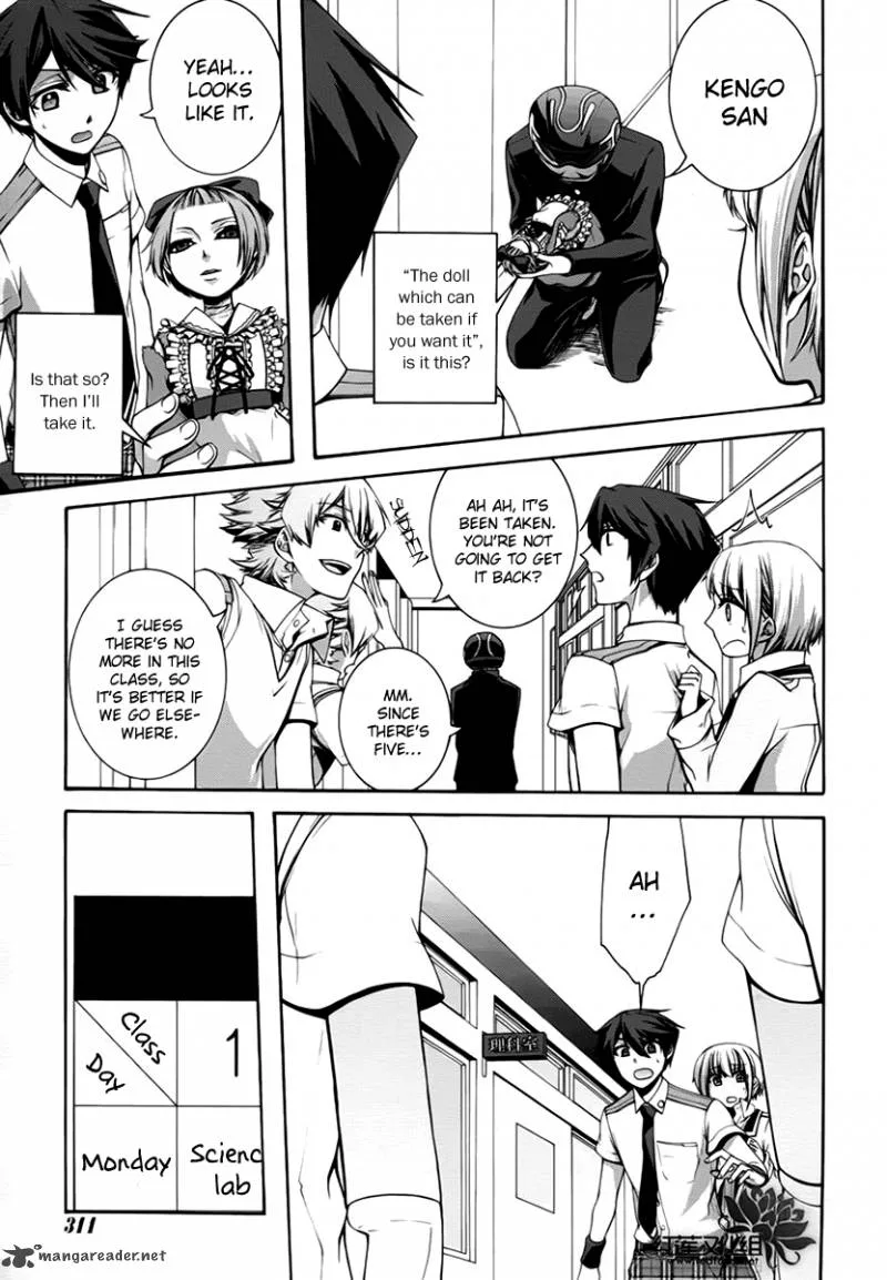 Dolls Code Chapter 6 page 15