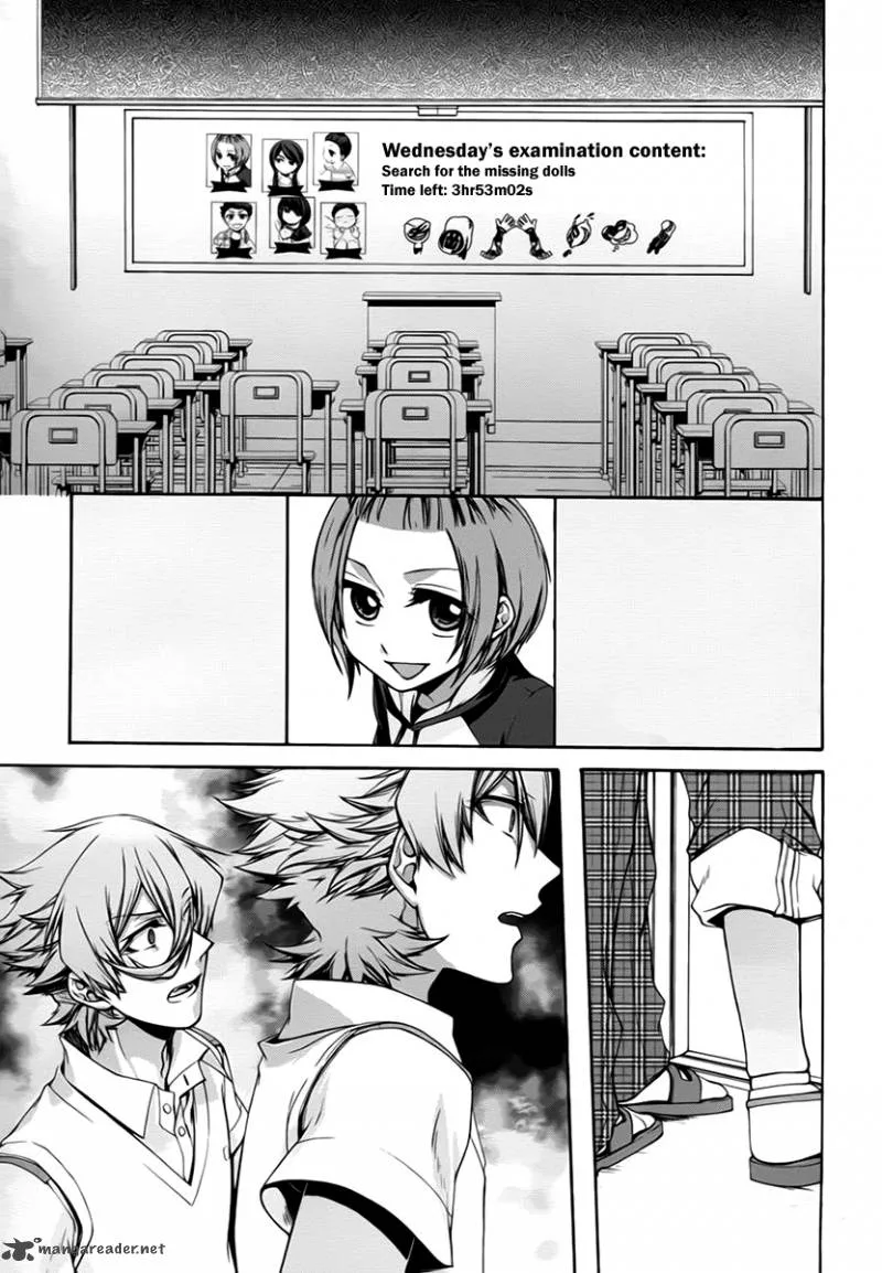 Dolls Code Chapter 6 page 11